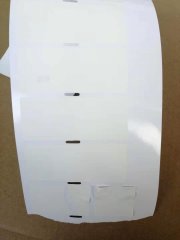易碎纸标签