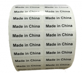 铜版纸打印标签