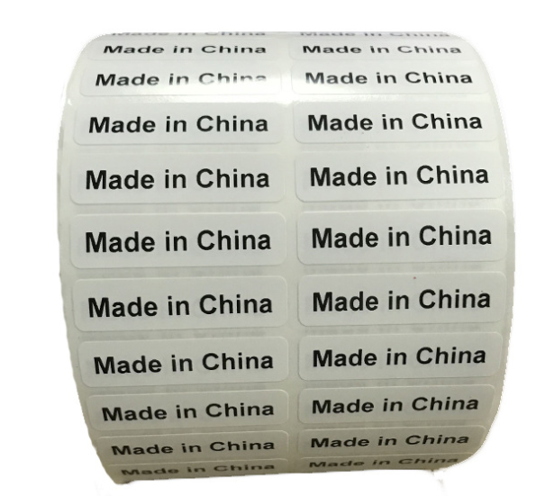 铜版纸打印标签